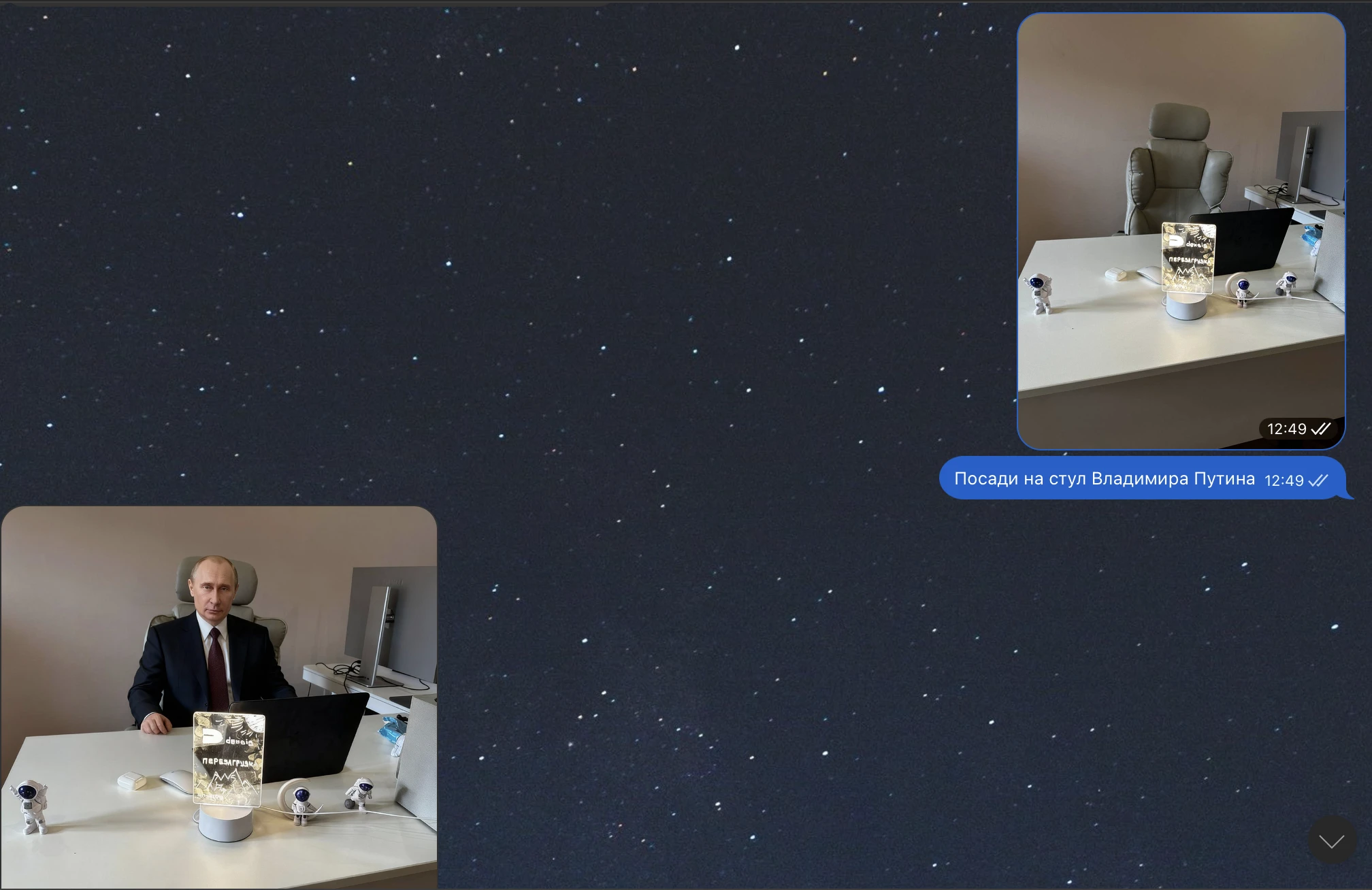 создание фотографии через нейросеть