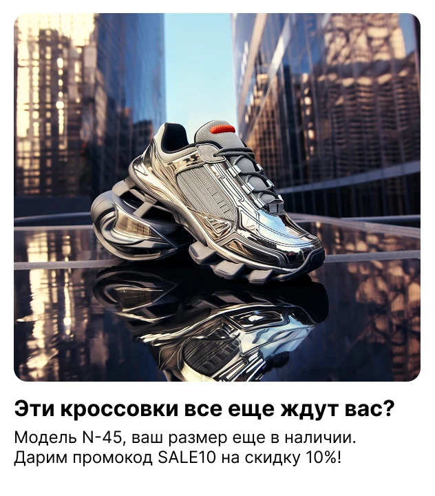 Пример объявления