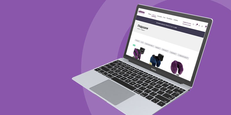 Фишки успешного интернет-магазина